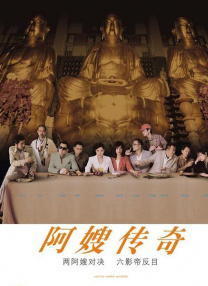 亚洲h视频在线观看
